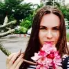 Отзыв от Яна Высоцкая