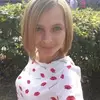 Отзыв от Альбина Зотова